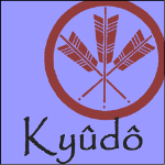 logo_kyudo_wg23